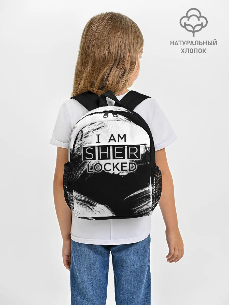 Рюкзак детский / Sherlock