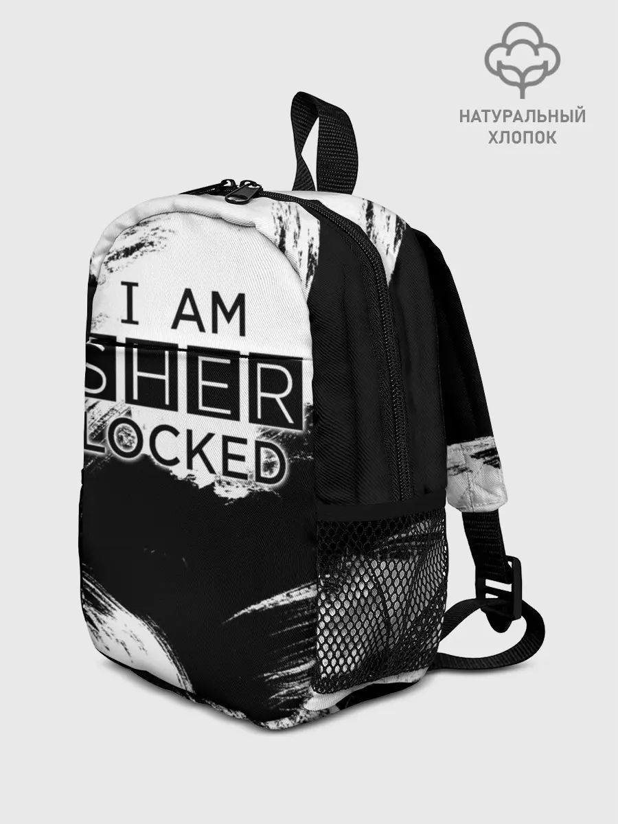 Рюкзак детский / Sherlock