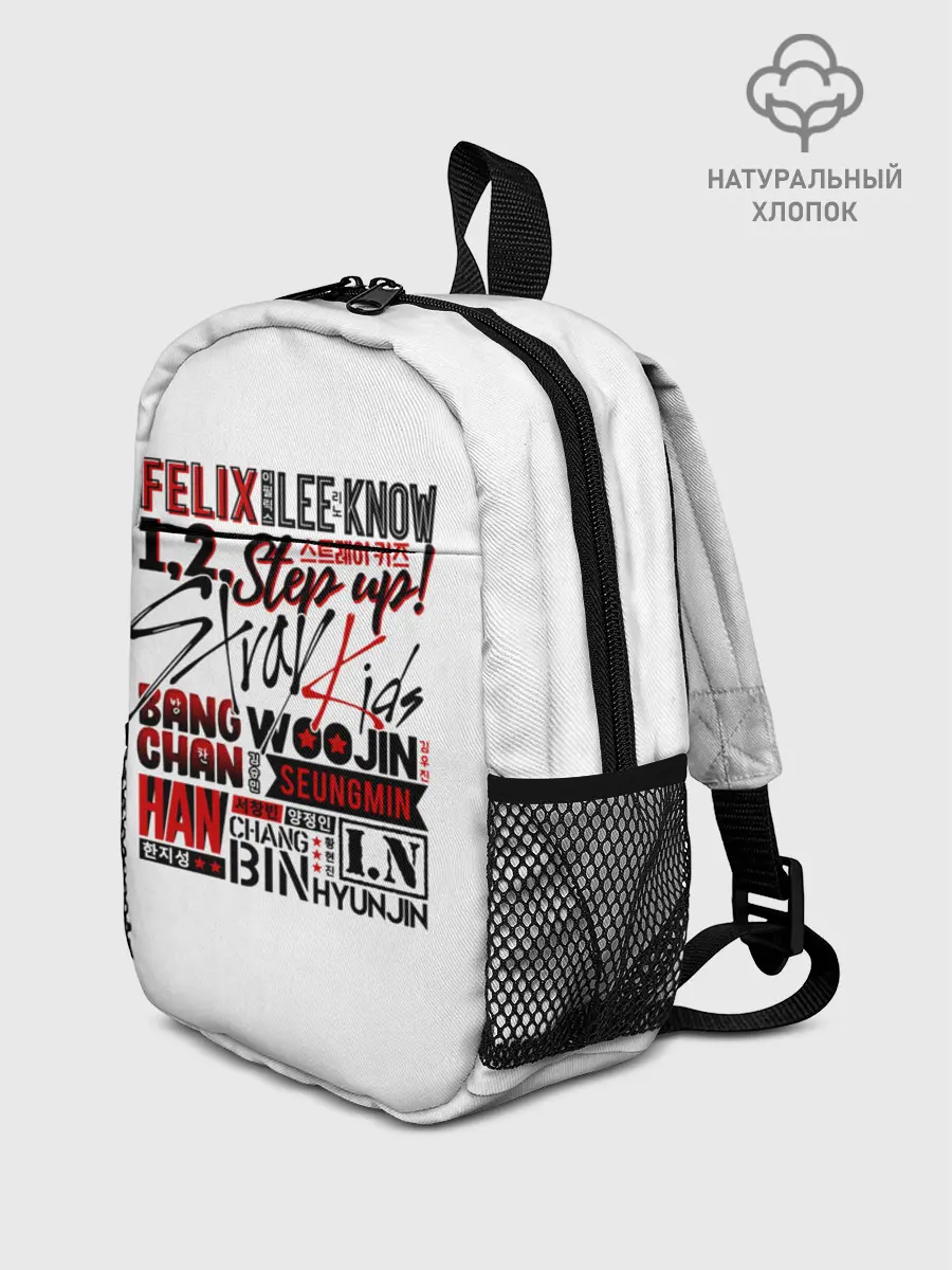 Рюкзак детский / Stray Kids