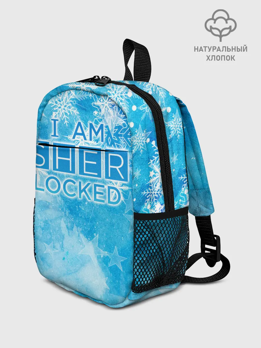Рюкзак детский / Новогодний Sherlock