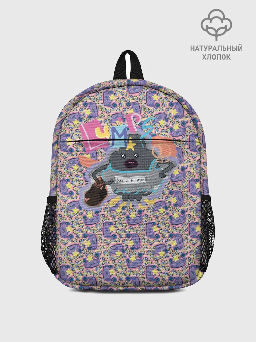 Рюкзак детский / Lumps