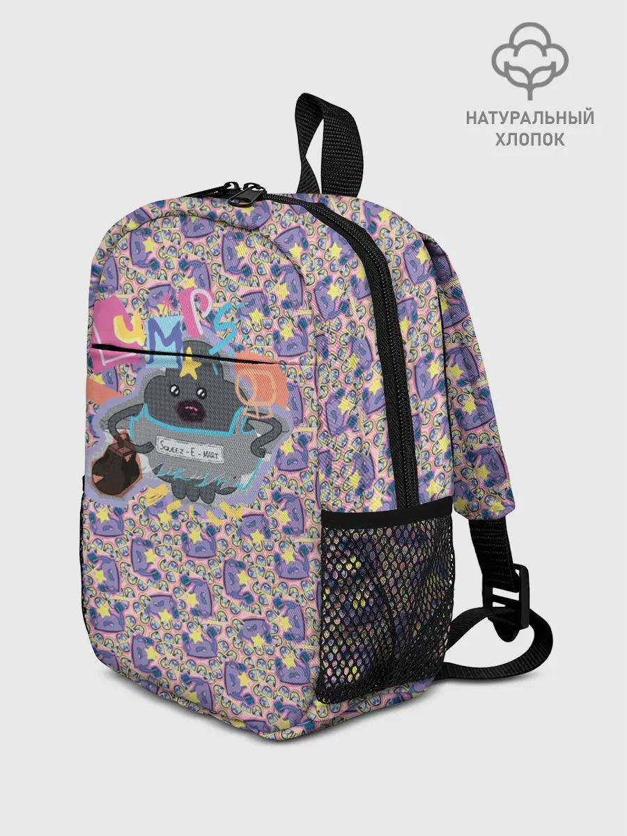 Рюкзак детский / Lumps