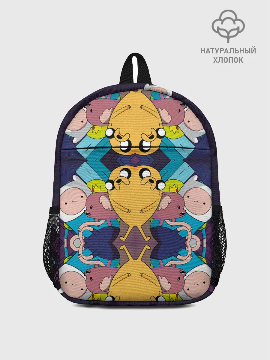 Рюкзак детский / Время Приключений