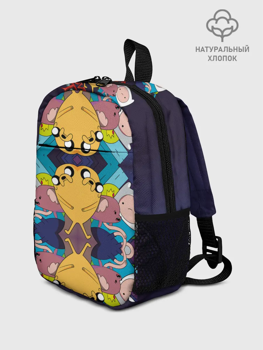 Рюкзак детский / Время Приключений