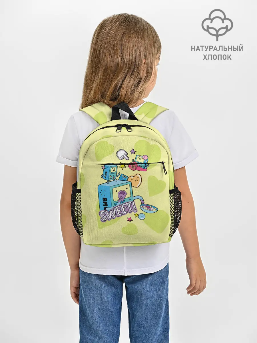 Рюкзак детский / Sweet BMOs