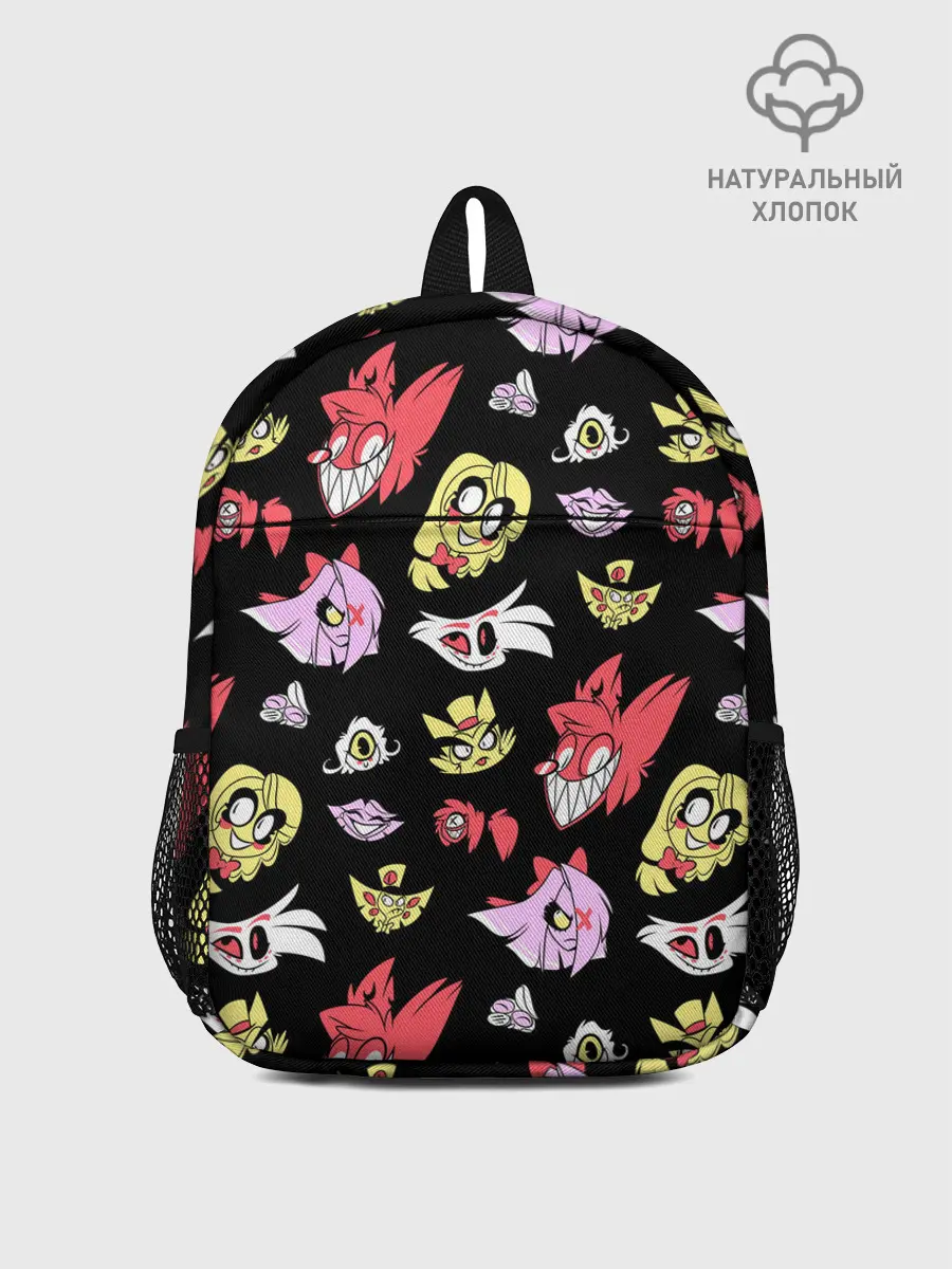 Рюкзак детский / ОТЕЛЬ ХАЗБИН