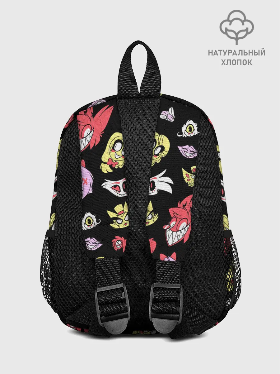 Рюкзак детский / ОТЕЛЬ ХАЗБИН