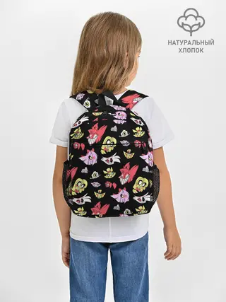 Рюкзак детский / ОТЕЛЬ ХАЗБИН