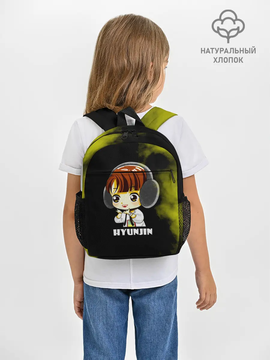 Рюкзак детский / Hyunjin