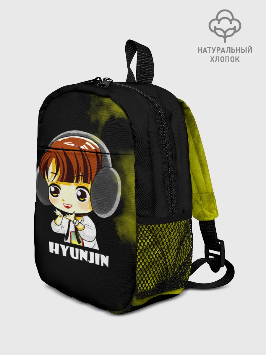 Рюкзак детский / Hyunjin