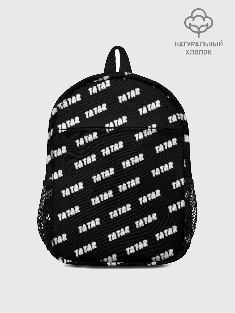Рюкзак детский / Татарин