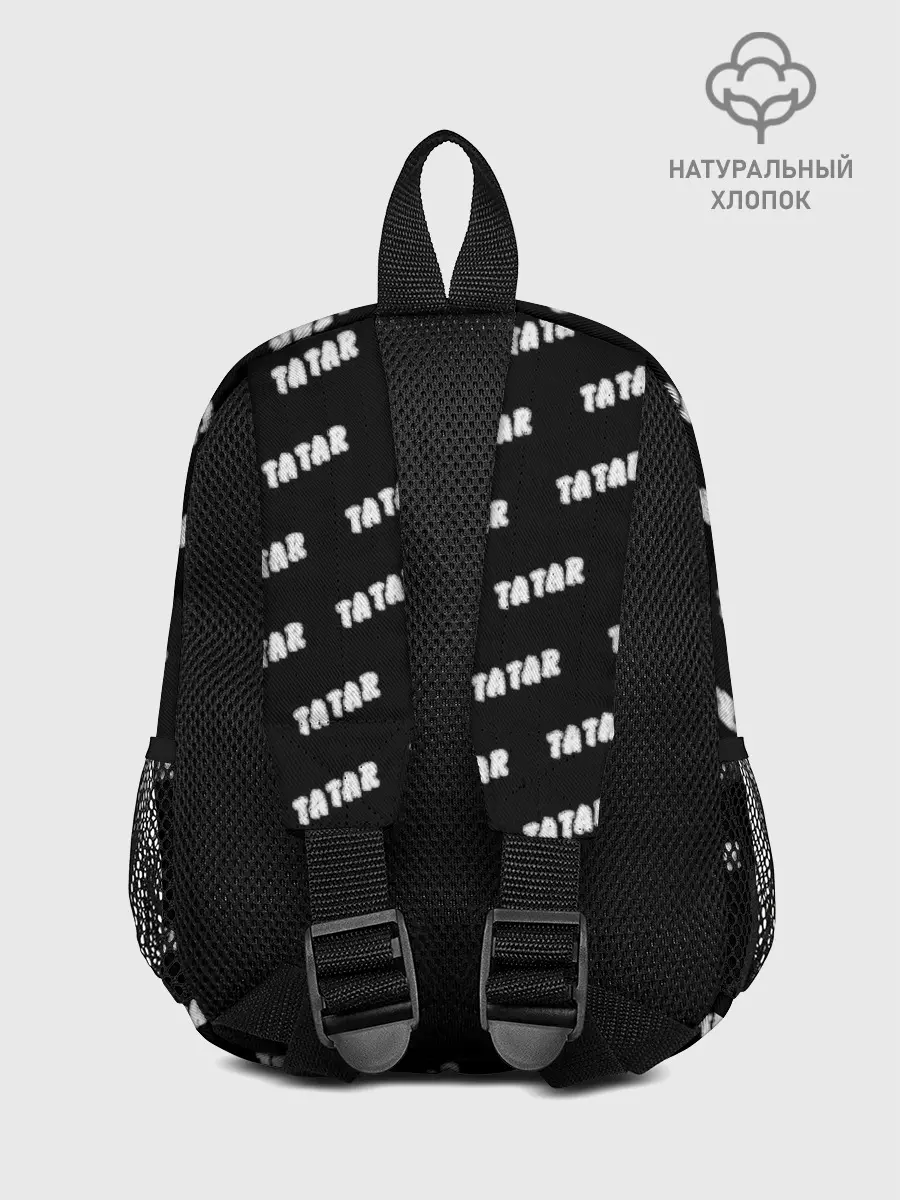 Рюкзак детский / Татарин