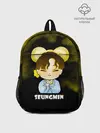 Рюкзак детский / Seungmin