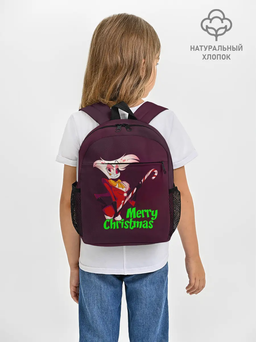 Рюкзак детский / Merry Christmas