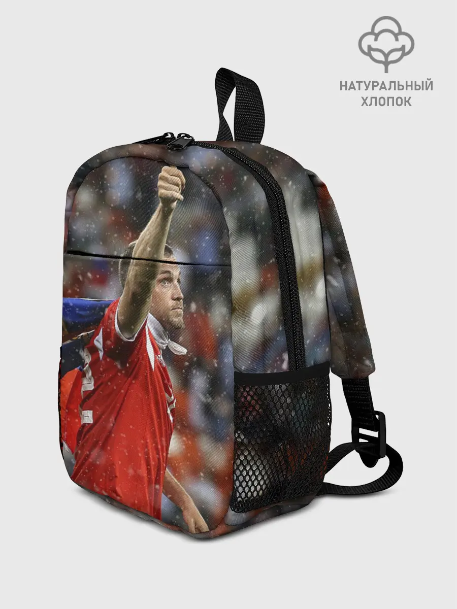 Рюкзак детский / Артем Дзюба