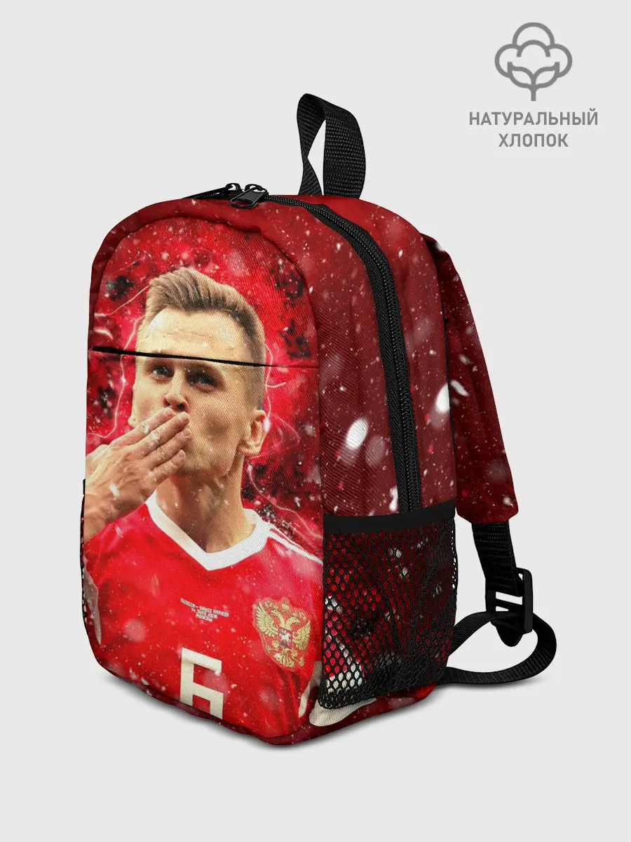 Рюкзак детский / Денис Черышев