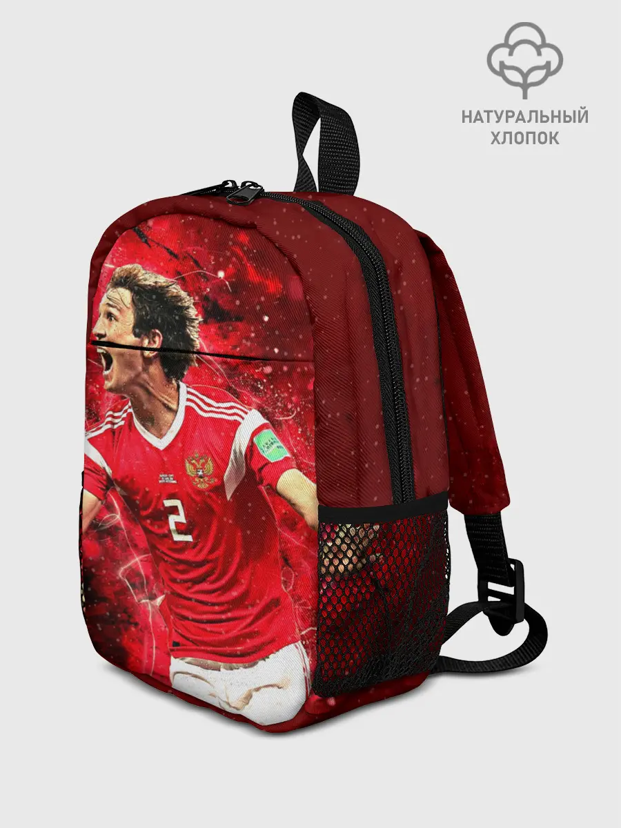 Рюкзак детский / Марио Фернандес