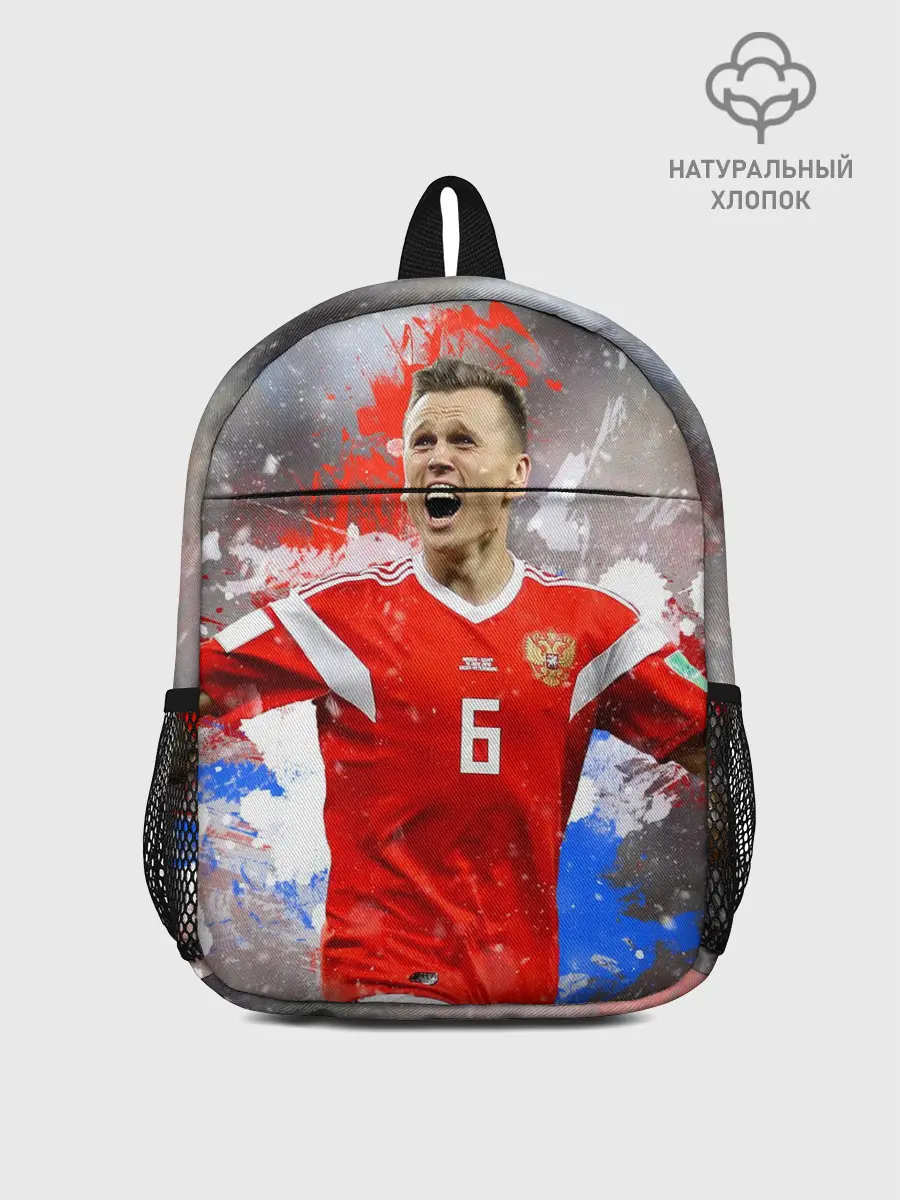 Рюкзак детский / Денис Черышев