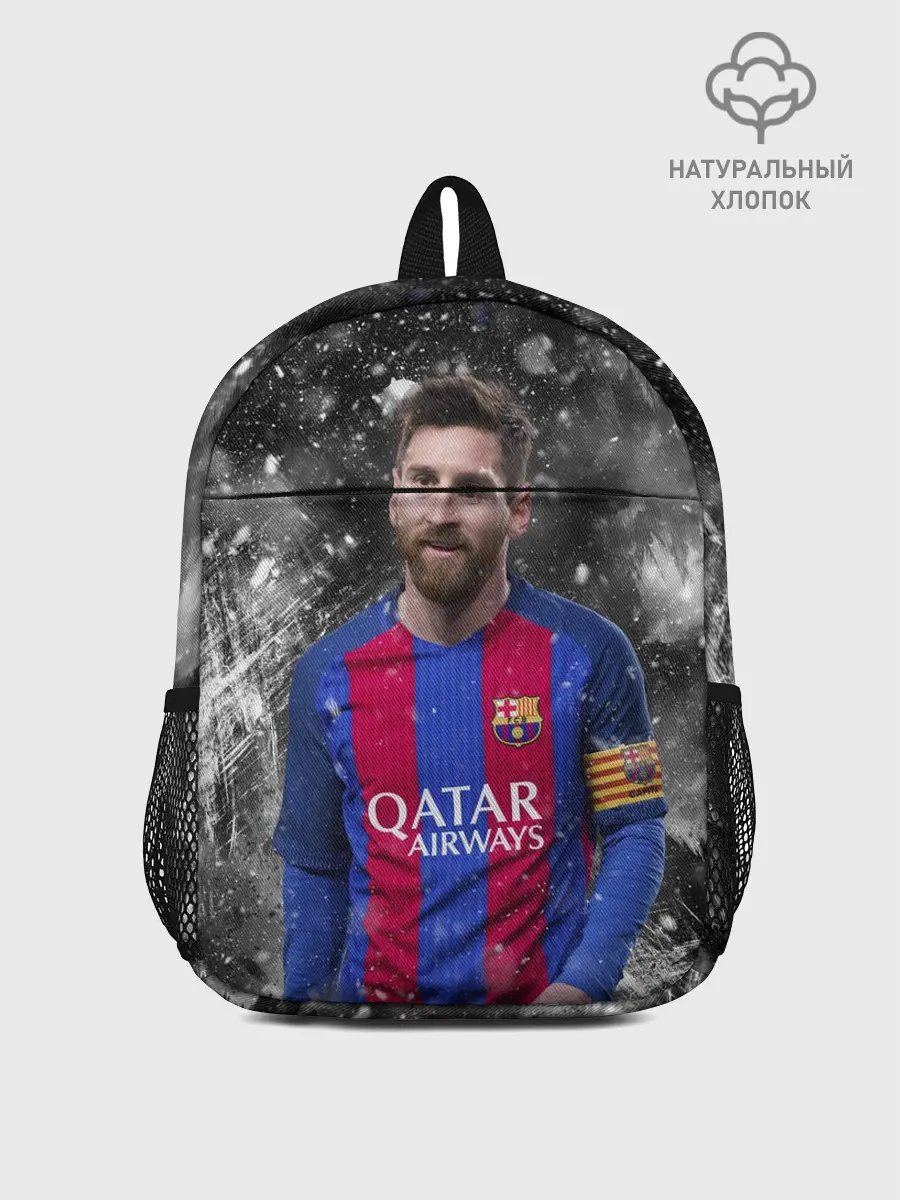 Рюкзак детский / Лео Месси