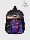 Рюкзак детский / Leo Messi
