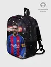 Рюкзак детский / Leo Messi