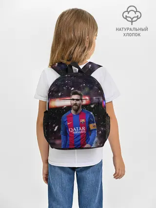 Рюкзак детский / Leo Messi