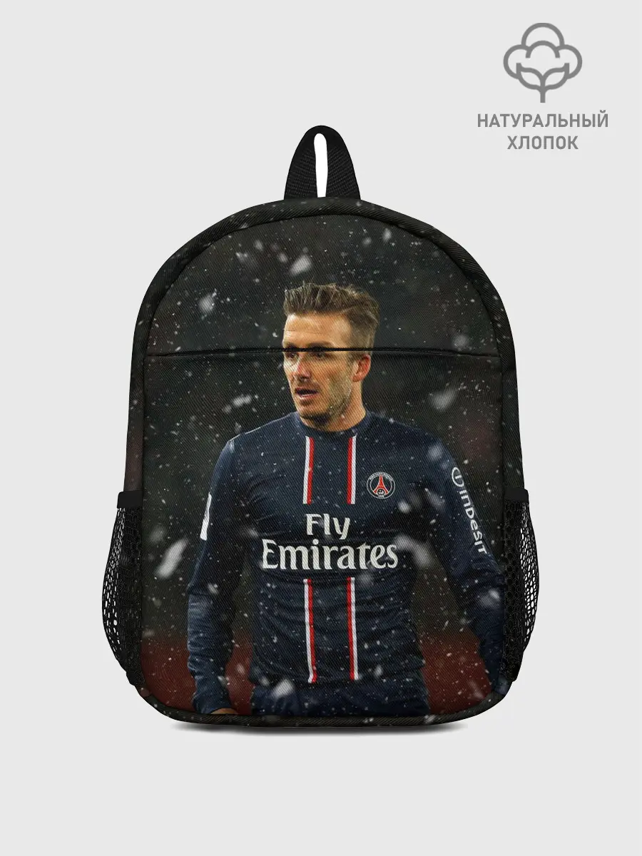 Рюкзак детский / Дэвид Бекхэм