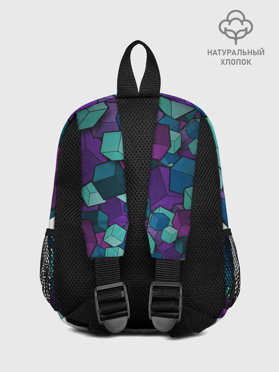 Рюкзак детский / Кубы