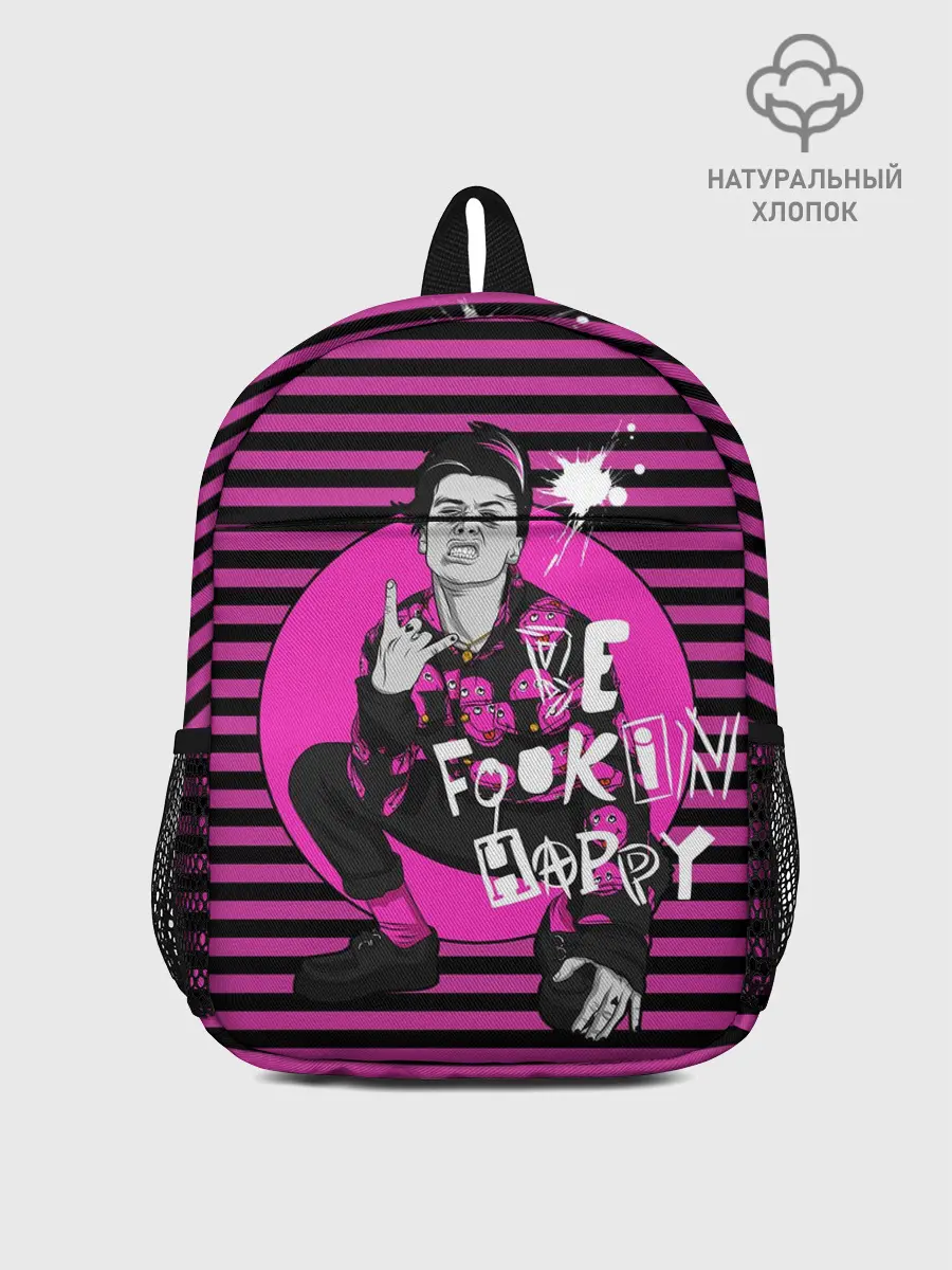 Рюкзак детский / be fookin happy