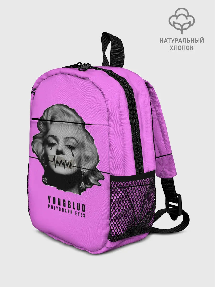 Рюкзак детский / POLYGRAPH EYES