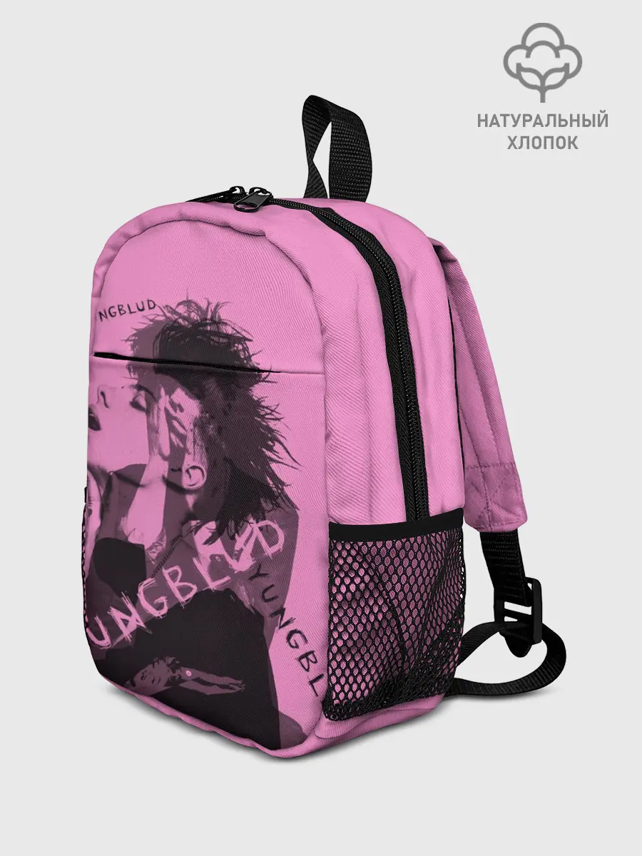 Рюкзак детский / Yungblud Yungblud Yungblud