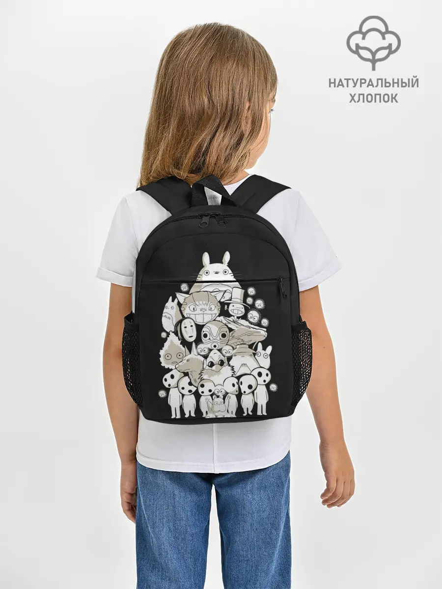 Рюкзак детский / Герои Миядзаки