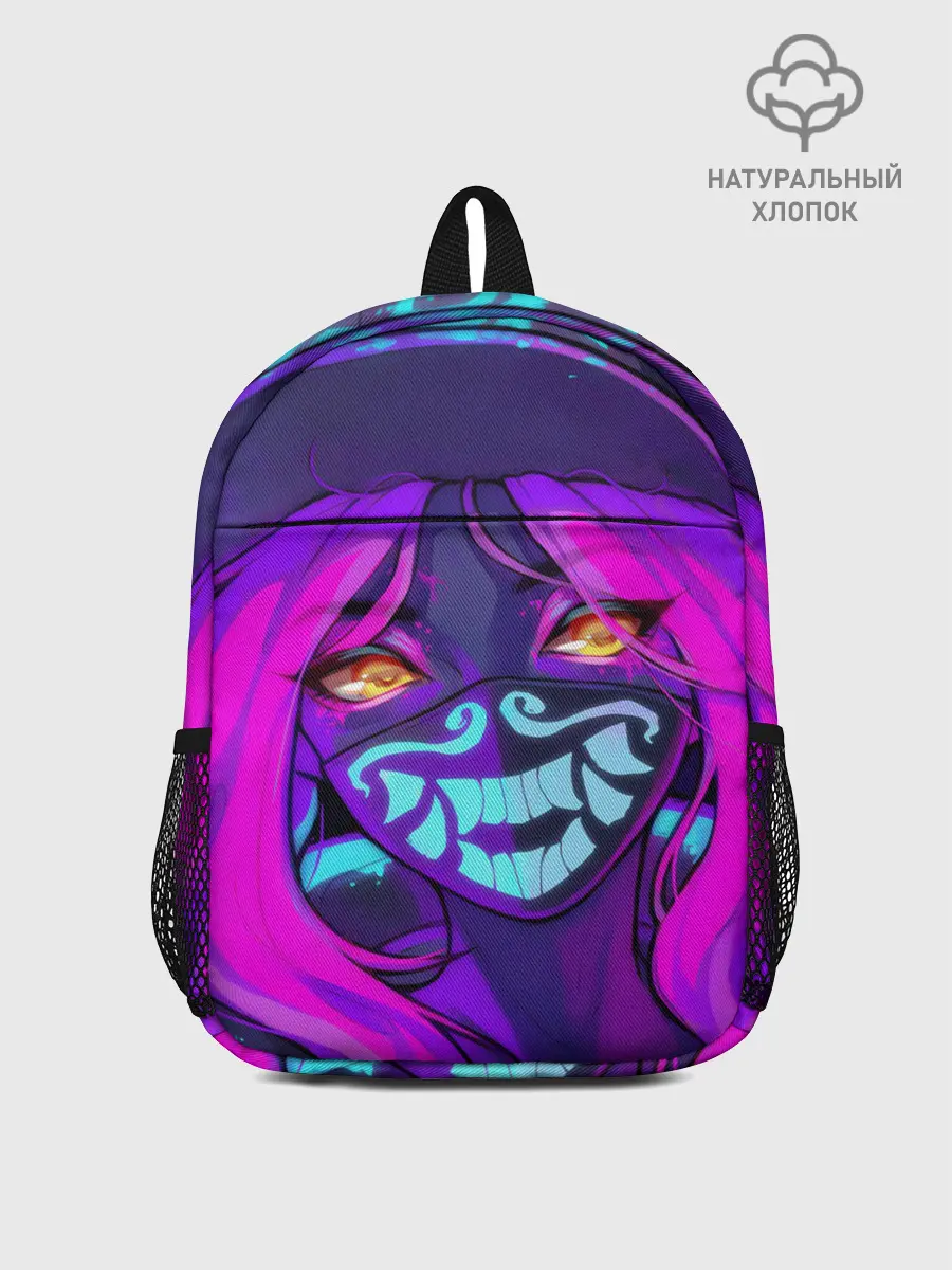 Рюкзак детский / Акали