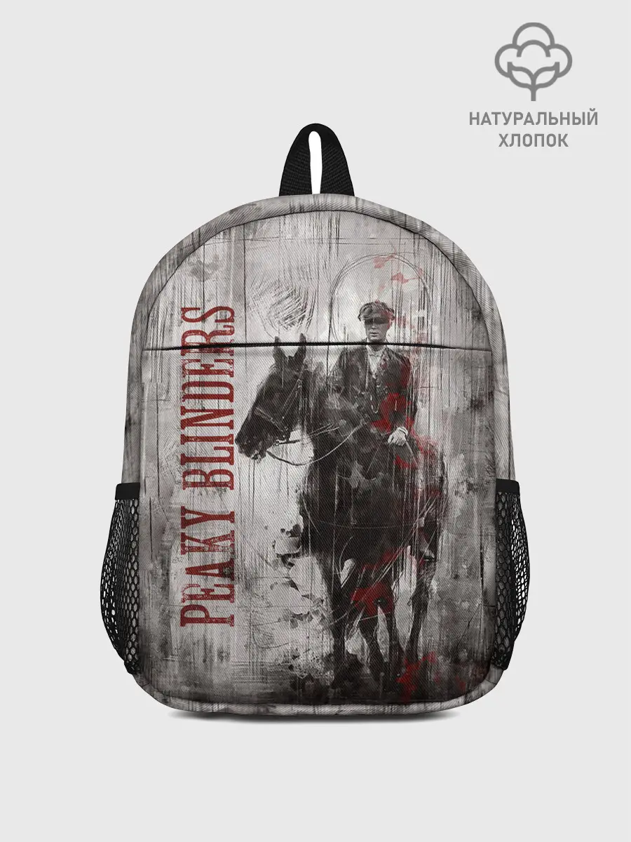 Рюкзак детский / Острые козырьки