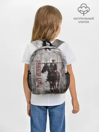 Рюкзак детский / Острые козырьки