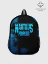 Рюкзак детский / Nautilus Pompilius
