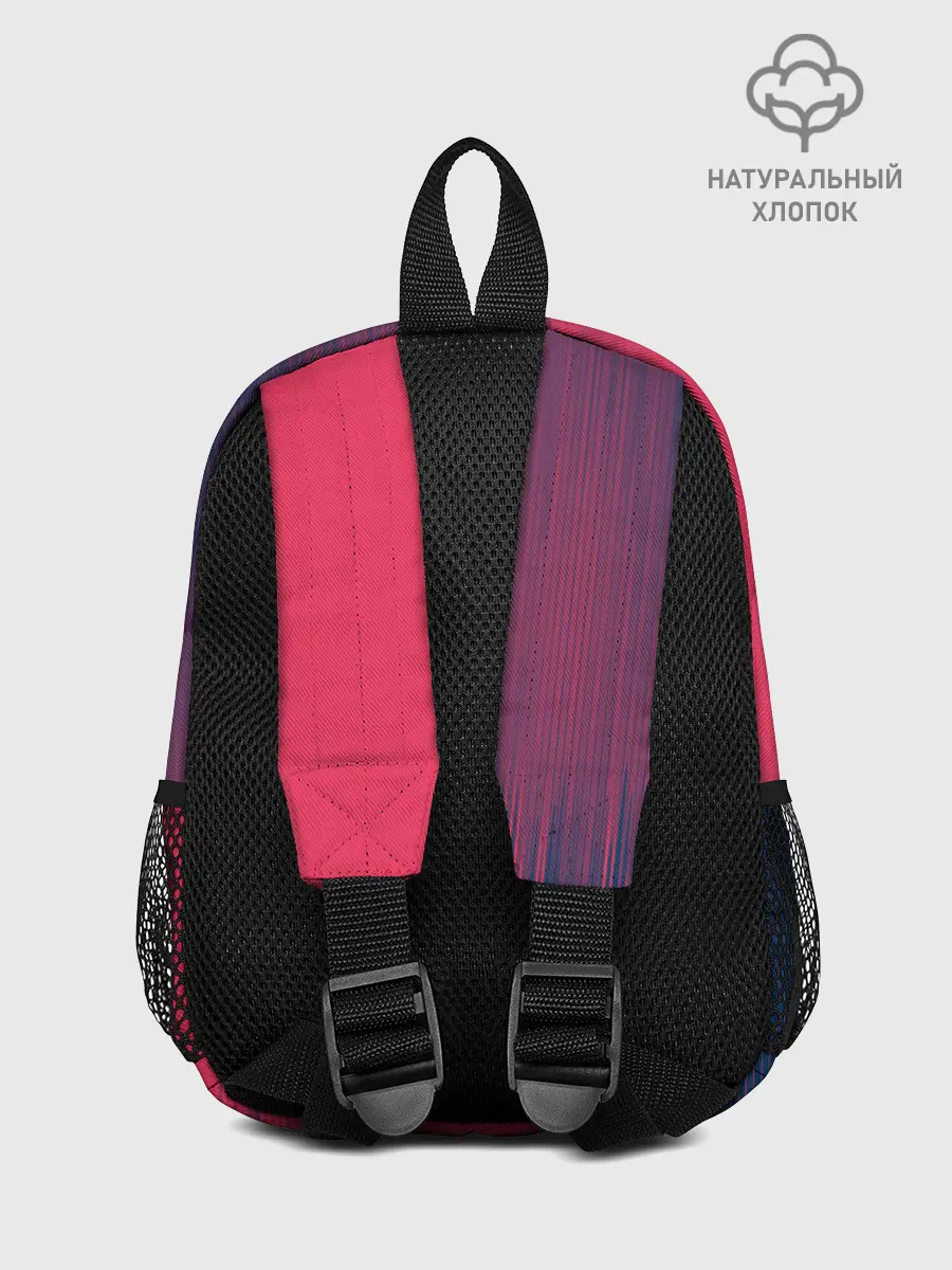 Рюкзак детский / FC Bayern Munchen