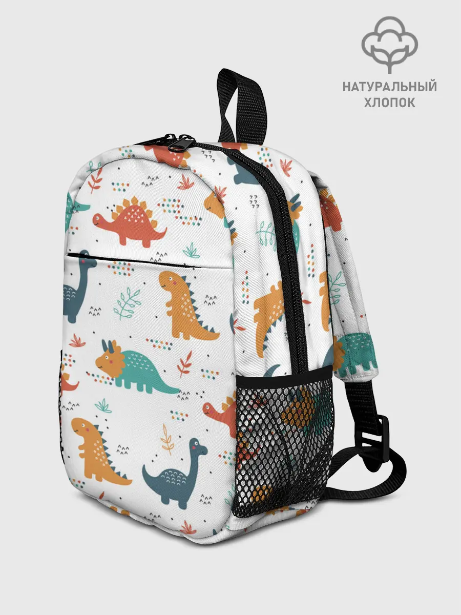 Рюкзак детский / Милые динозавры