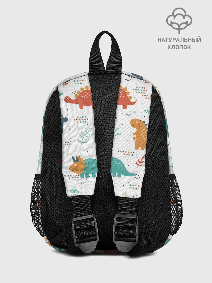 Рюкзак детский / Милые динозавры