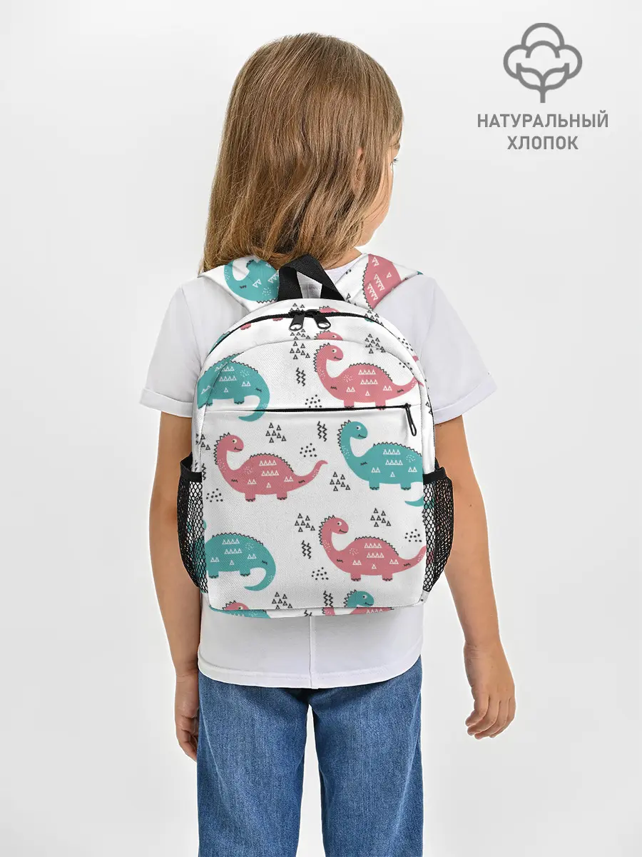 Рюкзак детский / Милые динозаврики
