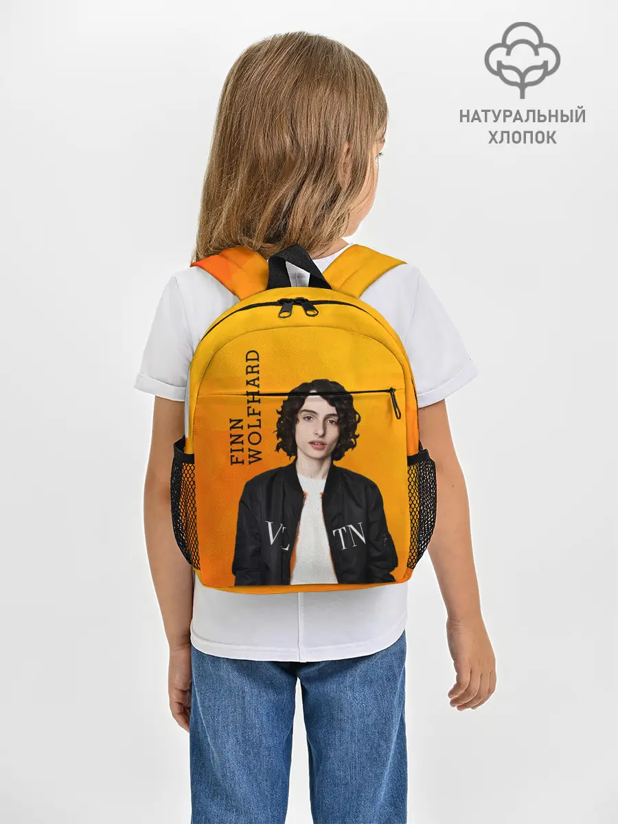Рюкзак детский / finn wolfhard