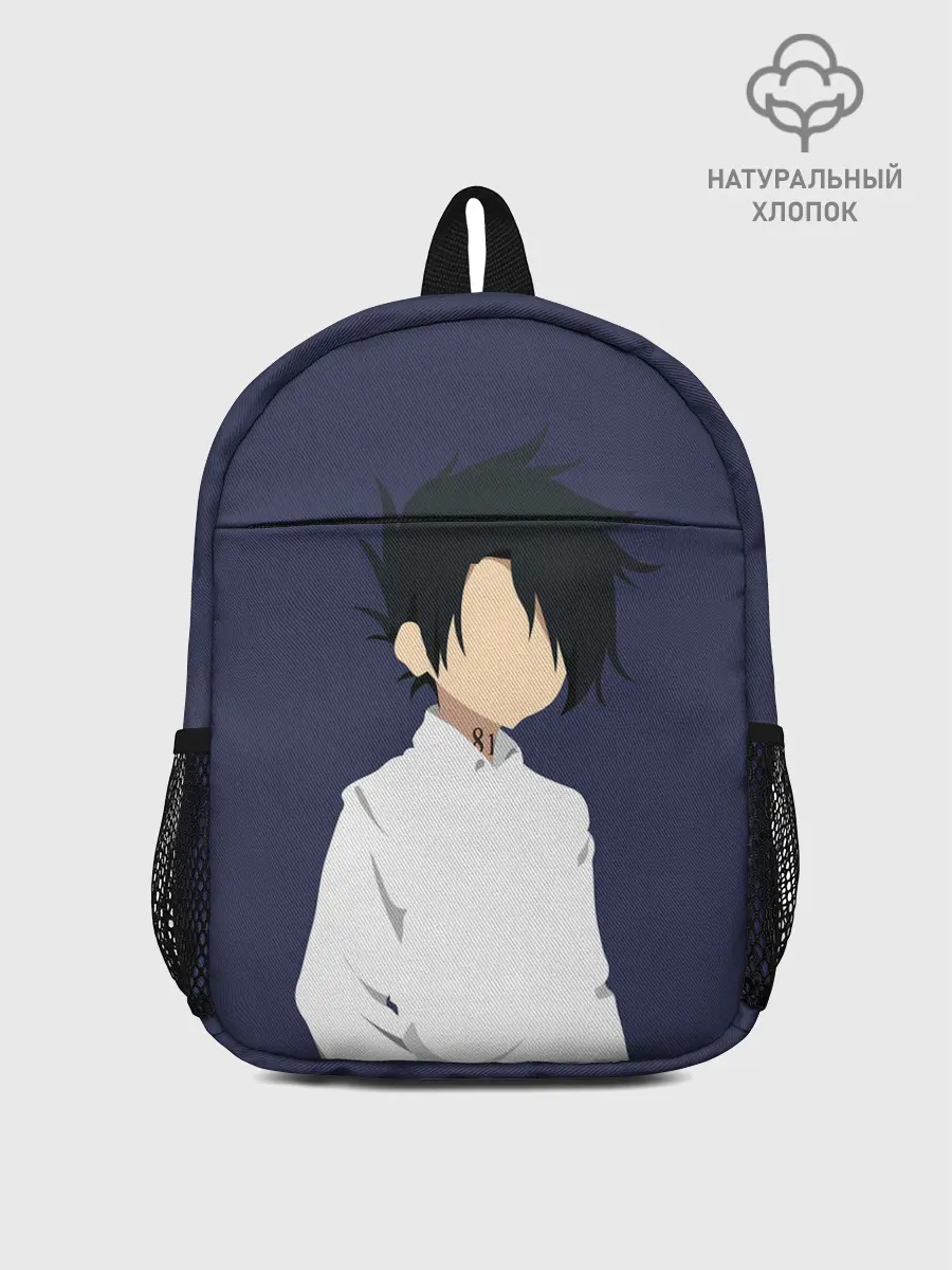 Рюкзак детский / Ray