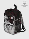 Рюкзак детский / GARENA FREE FIRE