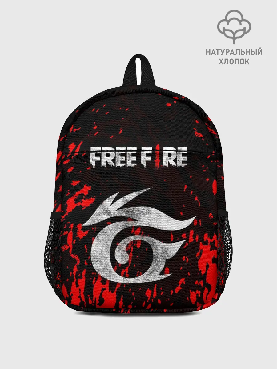 Рюкзак детский / GARENA FREE FIRE