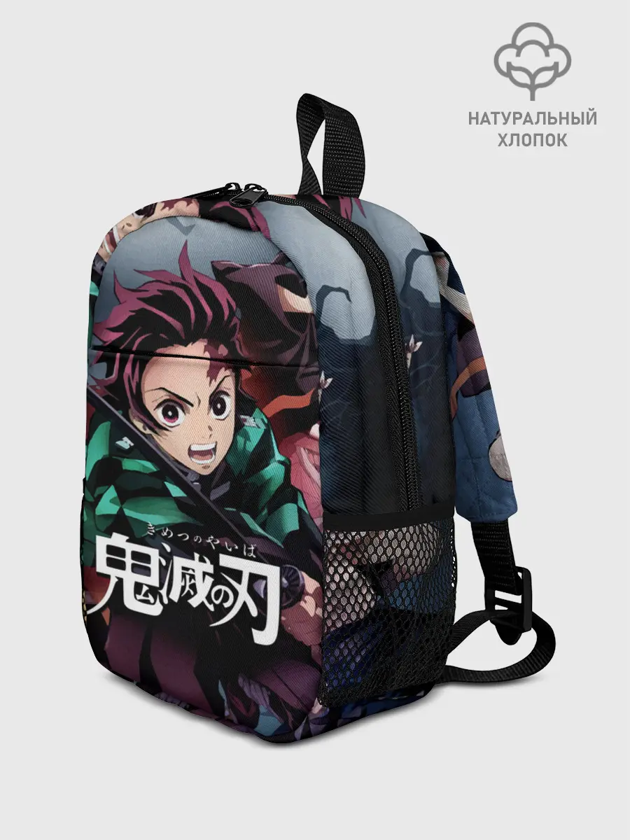 Рюкзак детский / Клинок рассекающий демонов