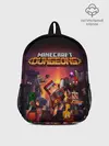 Рюкзак детский / Minecraft Dungeons