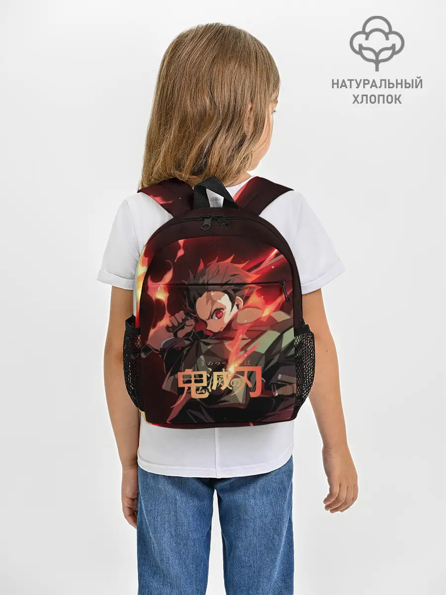 Рюкзак детский / Клинок рассекающий демонов