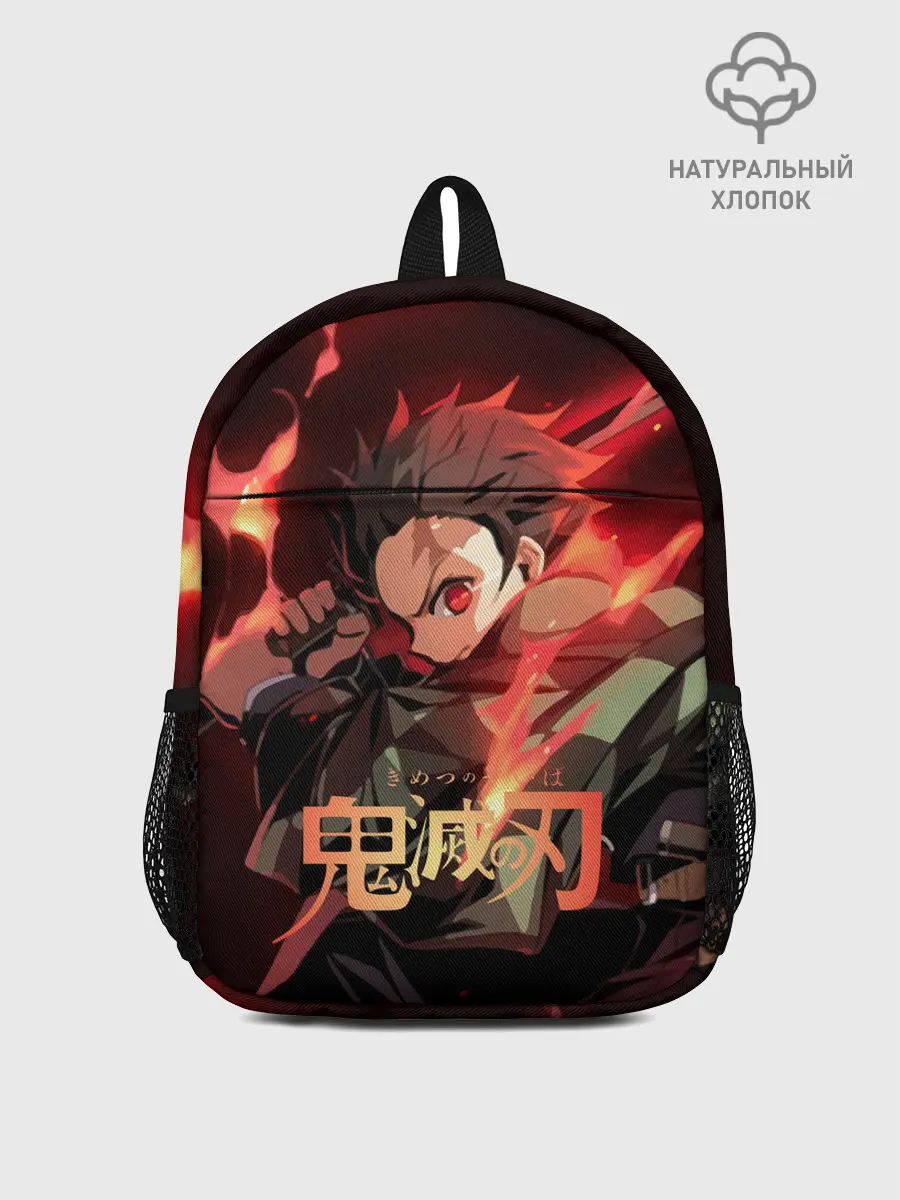 Рюкзак детский / Клинок рассекающий демонов