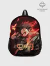 Рюкзак детский / Клинок рассекающий демонов