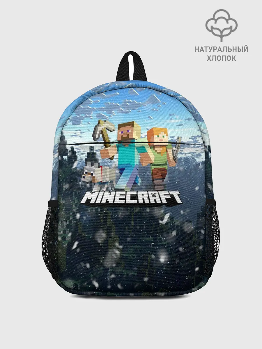 Рюкзак детский / Minecraft / Майнкрафт